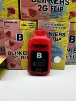Blinkers Flip Disposable