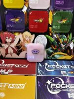 Super Dope Disposable